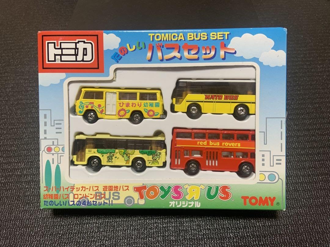 トミカ　たのしいバスセット　日本製 Amazon.co.jp: トミカ トイザらス オリジナル たのしいバスセット