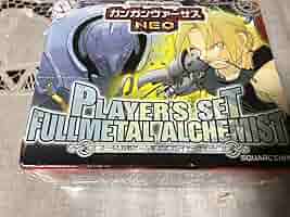 璃瑠 SR ガンガンヴァーサスNEO Amazon.co.jp: ガンガンヴァーサス NEO ネオ 鋼の錬金術師 10