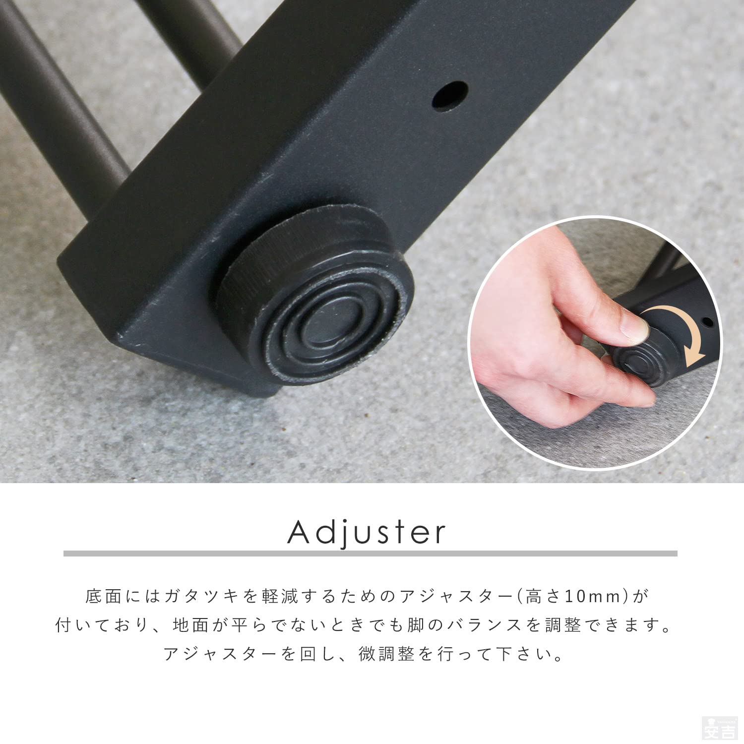 Amazon.co.jp: テーブル脚 アイアン脚 2脚セット 67cm 鉄脚 パーツ T字