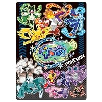 Amazon.co.jp: ショウワノート ポケットモンスター 下敷き 802563