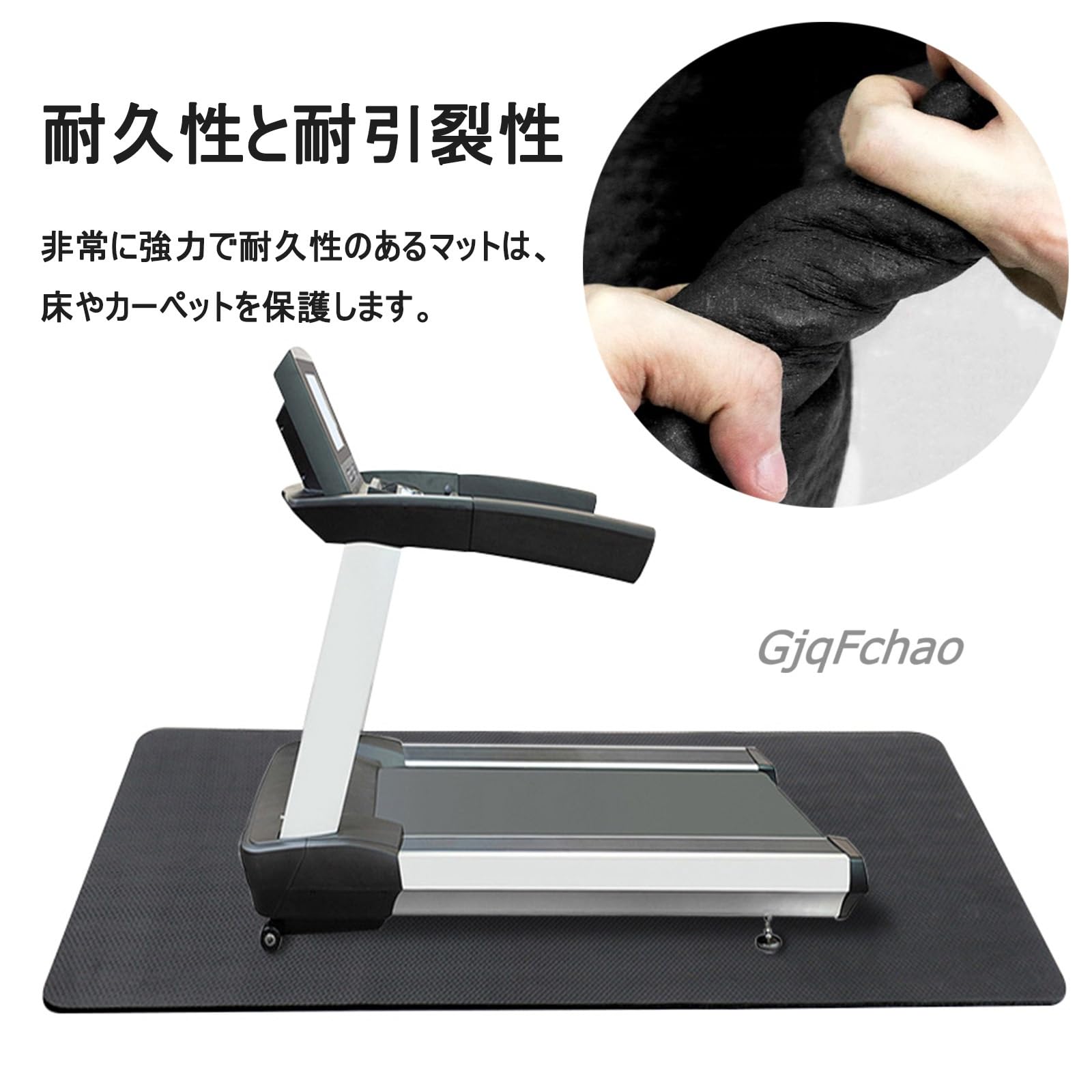 Amazon.co.jp: トレッドミル マット 防振 防音 ルームランナー