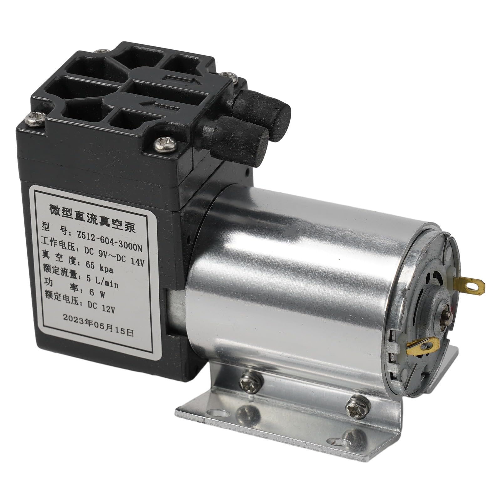 Pompe à vide DC 12V KiraKira 5L/min pour laboratoires et instrumentation