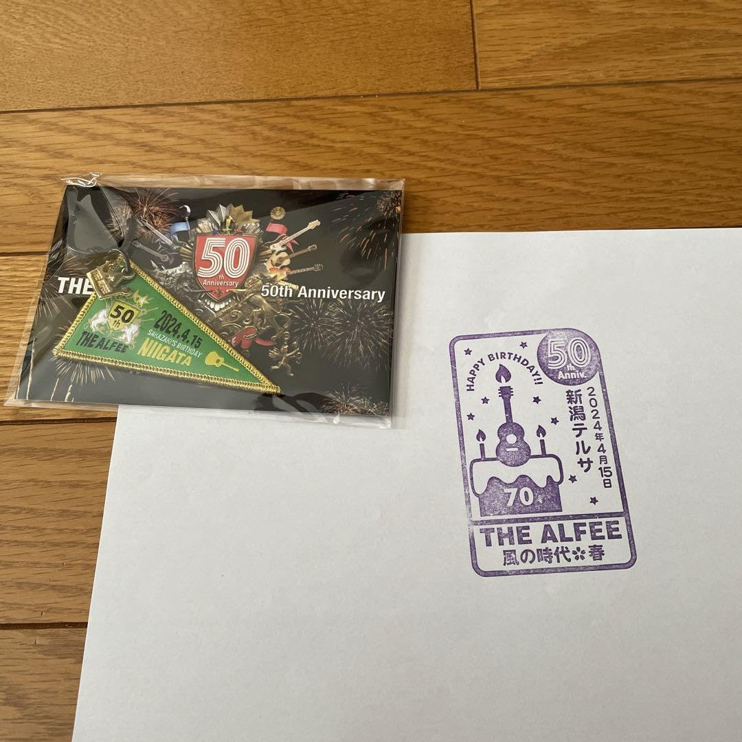 THE ALFEE 春ツアーグッズ、リストバンド＆キーホルダー。スタンプ付き。