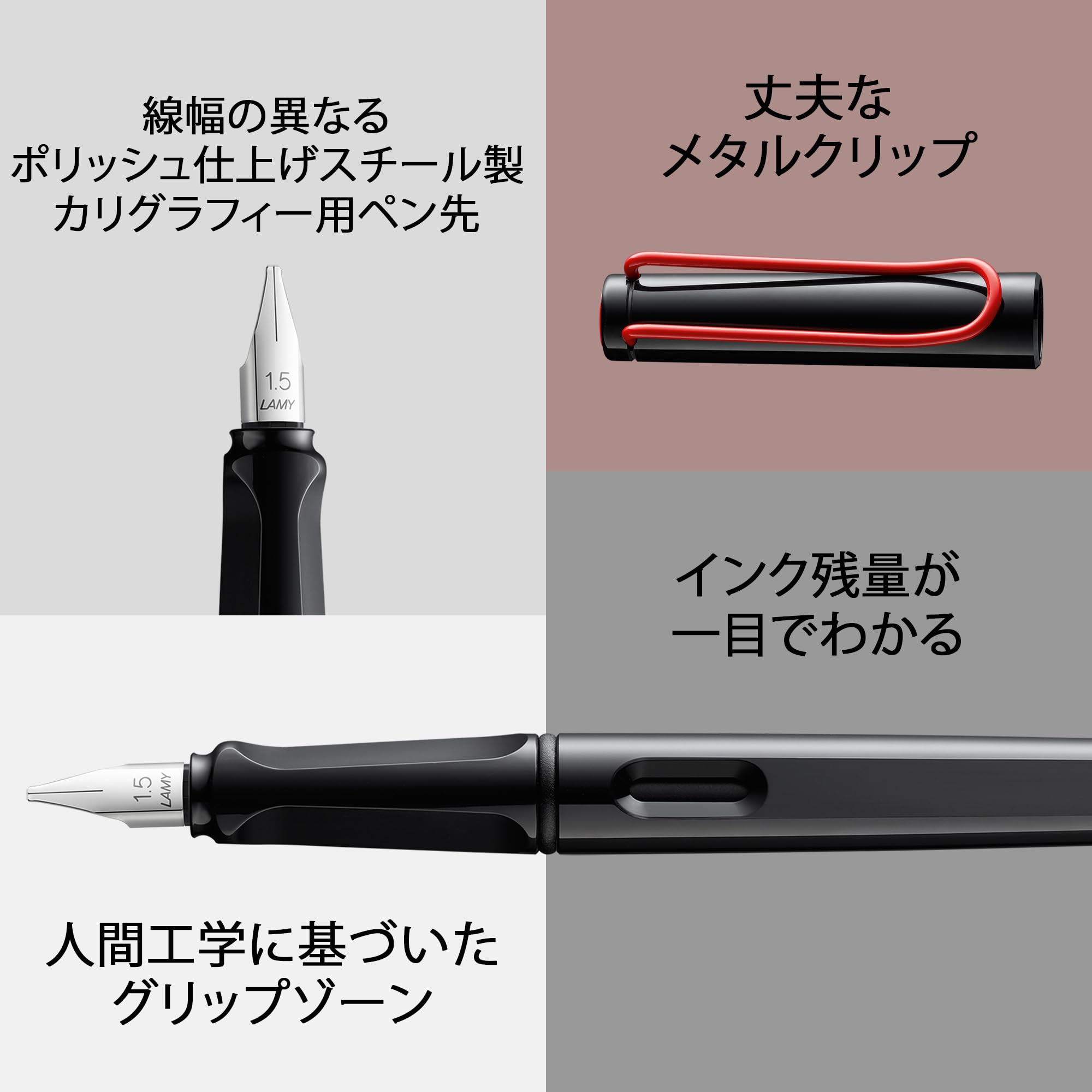 エレファントカシマシLamy 万年筆 Amazon | Lamy サファリ万年筆 - ガソリンブルー - 限定版2017
