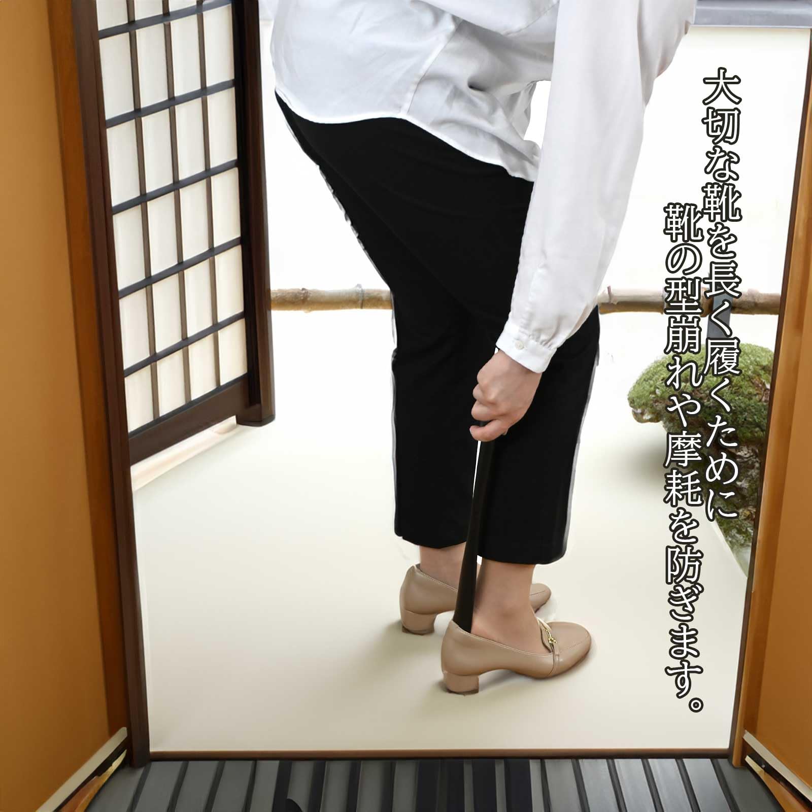 Amazon.co.jp: サワフジ けやき靴べら40 ダークブラウン 長さ400mm 欅