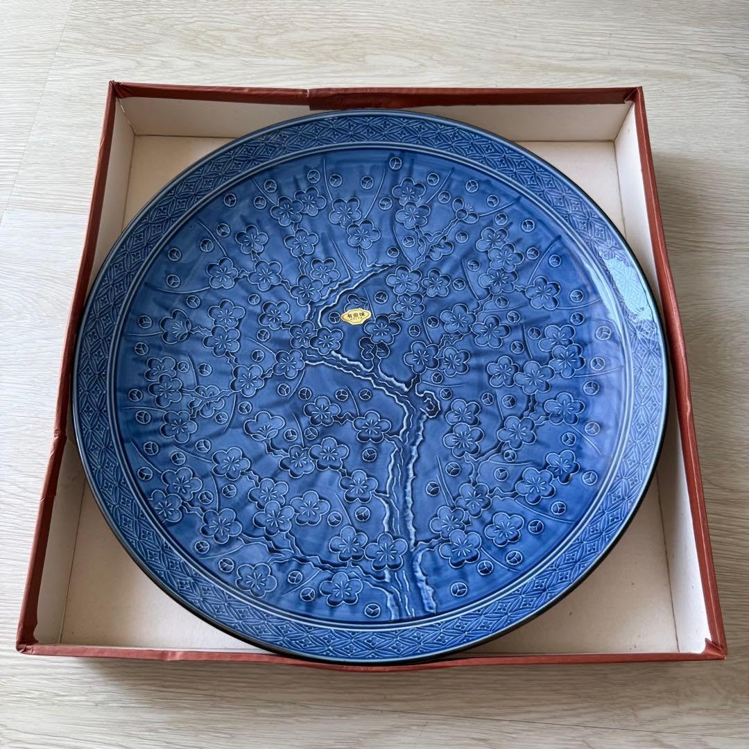 Amazon.co.jp: 有田焼 陶芸 大皿 肥前 哲三郎窯 共箱付き : ホーム