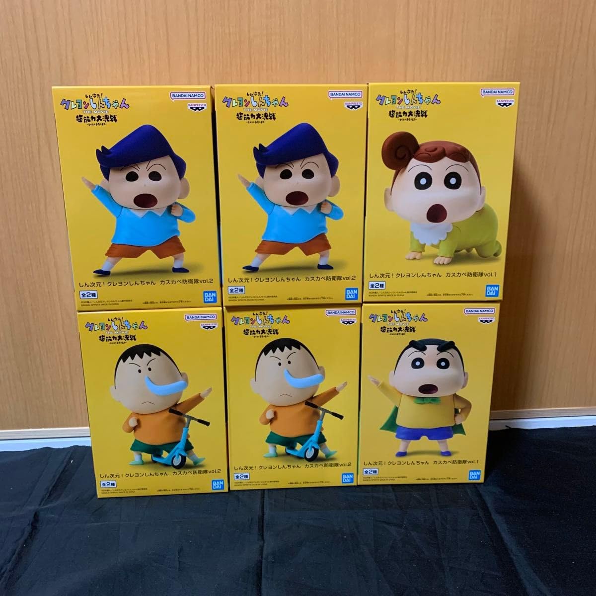 クレヨンしんちゃん　フィギュア　カスカベ防衛隊　しんちゃん　ボーちゃん　セット Amazon.co.jp: クレヨン しんちゃん フィギュア カスカベ防衛隊