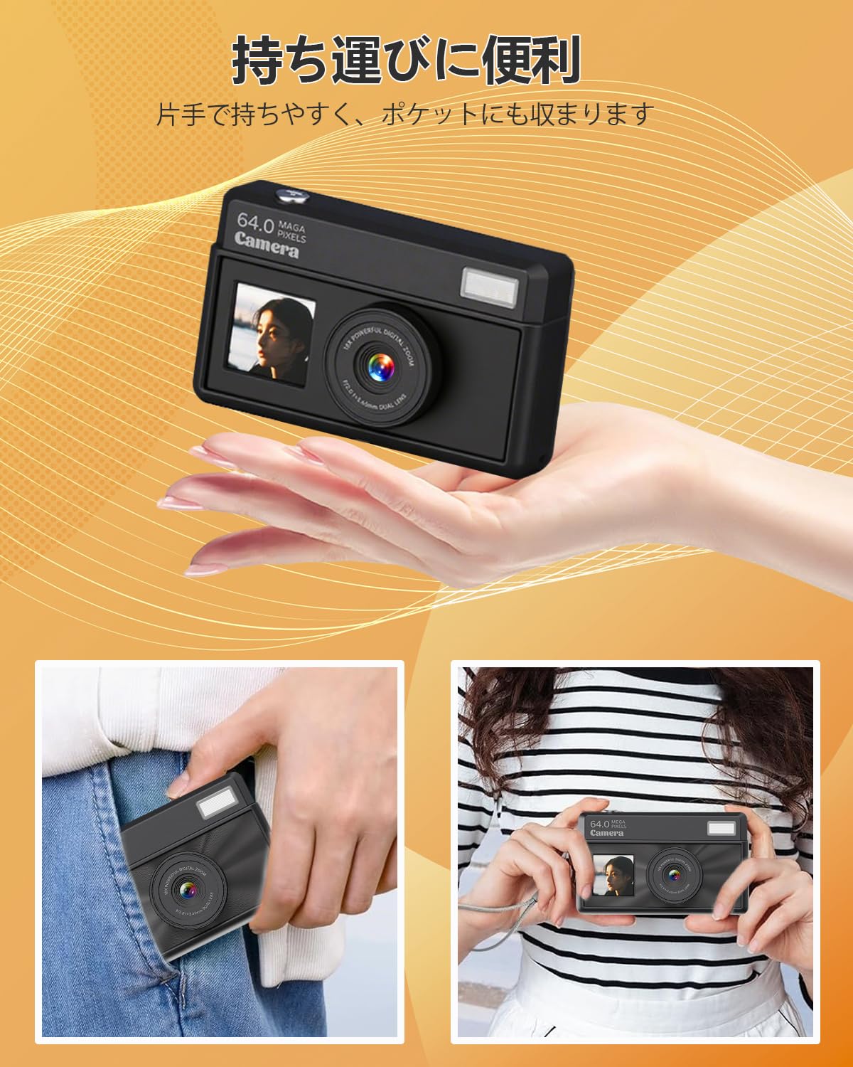 Amazon.co.jp: Digital Camera (4K Video Recording, 64 Million