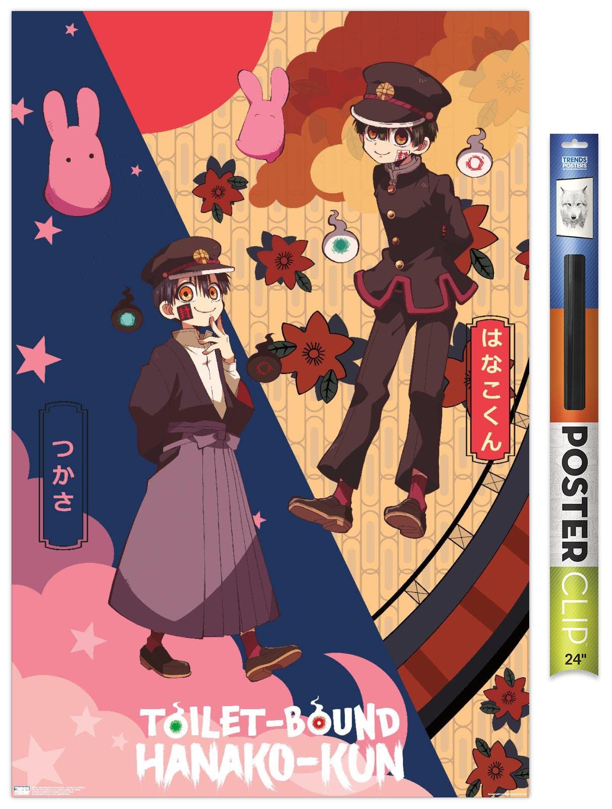 Amazon.com: Trends International Toilet-Bound Hanako-Kun - Hanako