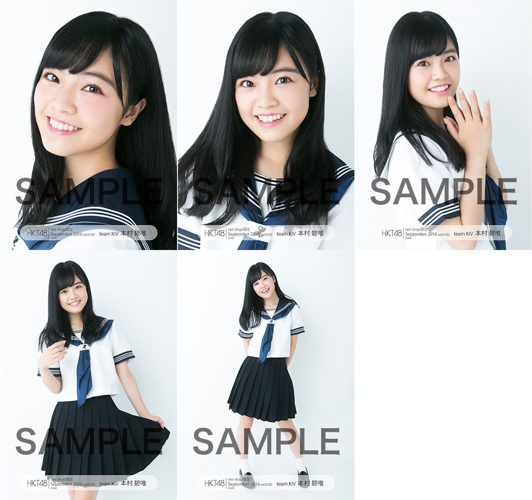 HKT48 ツアー生写真 コンプ HKT48 OFFICIAL GOODS STORE