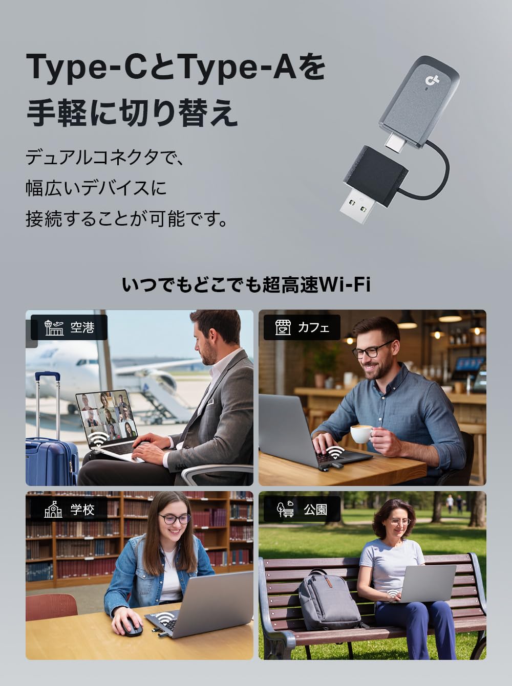 Amazon | TP-Link 無線LAN 子機 Wi-Fi USB Wi-Fi 7 BE6500 (2882+2882+