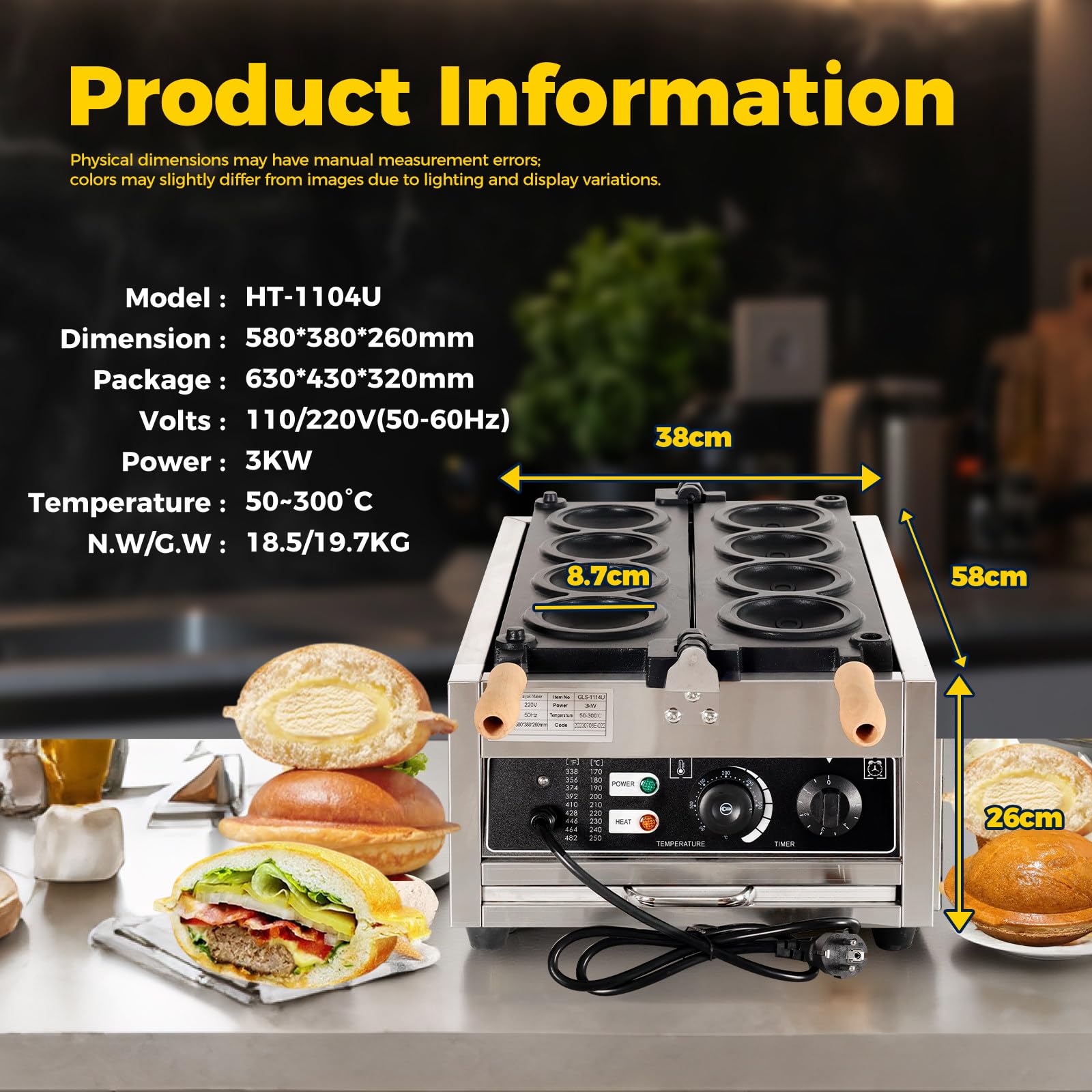 Disquera Pan Cubano Industrial Gofrera para Hamburguesas 50℃~300℃ Máquina para paninis Prensa de Hamburguesas Comercial para restaurantes/cafeterías/Camiones de Comida 4grids