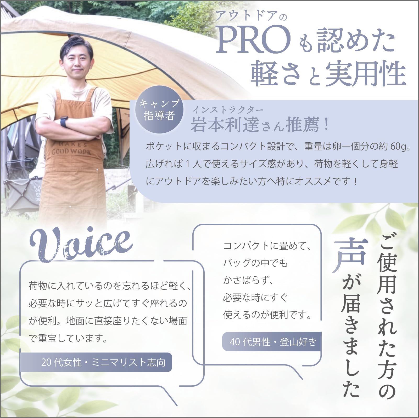 Amazon.co.jp: 【所ジョージの世田谷ベース掲載】レジャーシート 1~2人