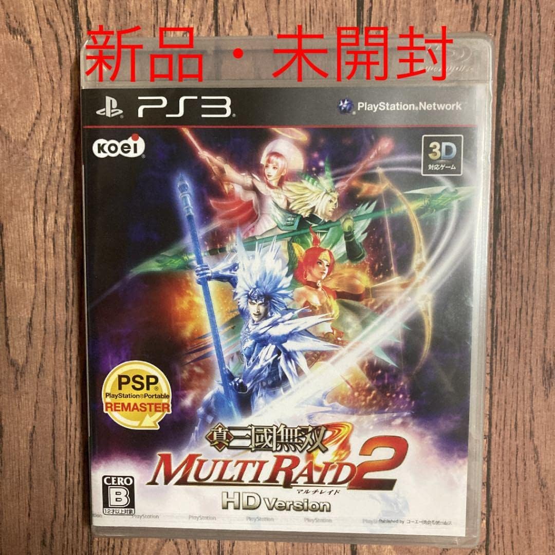 真 三國無双 Multi Raid 2 Hd Version 未使用品