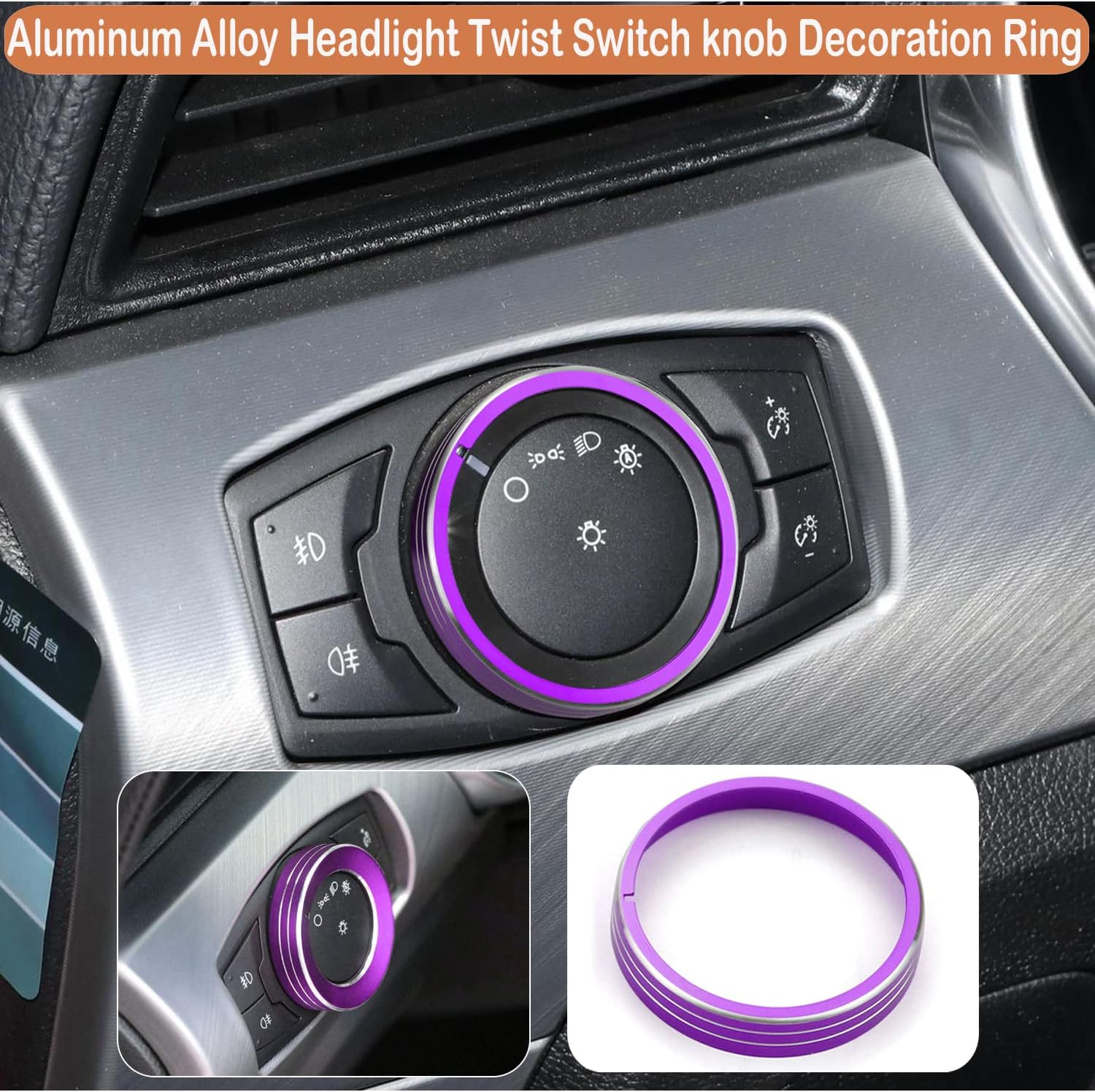 for Ford Mustang Headlight Switches Volume Tune Button Knob Cover Center Console Trim Interior Accessories Compatible with Ford Mustang 2015-2021 (Purple 3 PCS) image 5