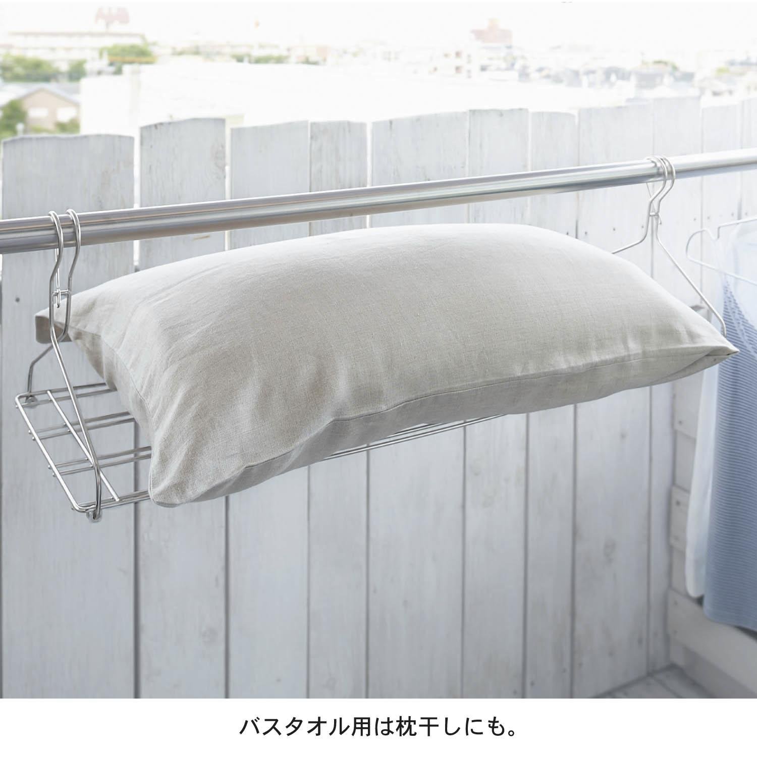 Amazon.co.jp: [ベルメゾン] タオルハンガー ステンレス スチール 洗濯