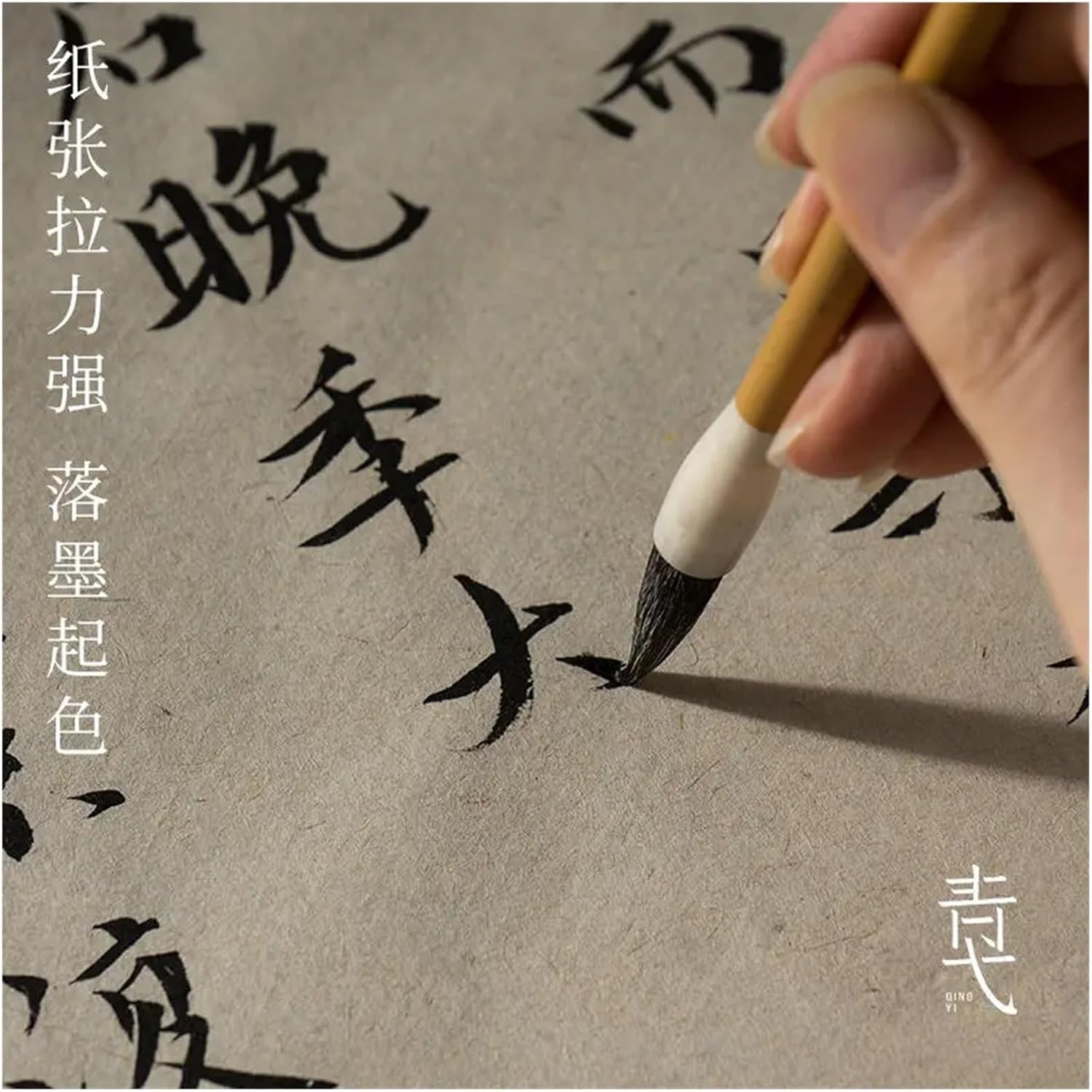 tianwandong 純粋な手作り桑黄麻紙ライスペーパー半生と半調理されたブラシ書道練習小さなフリーハンド風景(10 sheets 【専門】