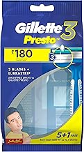 Gillette Presto 3 5 nos Pack