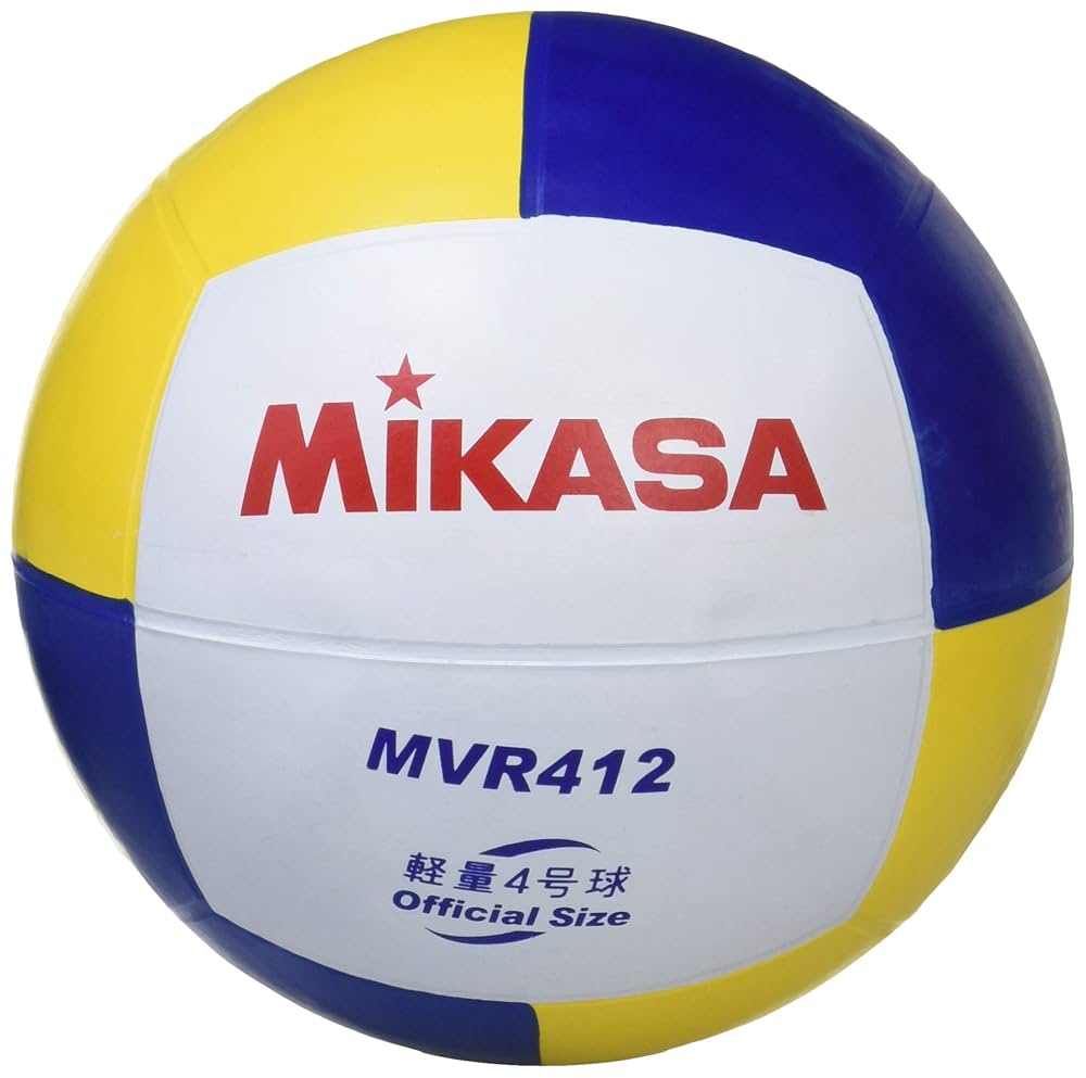 Amazon | ミカサ(MIKASA) ゴムバレーボール 練習球 軽量4号
