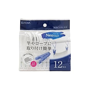 さわえ様 Amazon | cote&ciel コートエシエル Po Smooth Sunray CC-29155