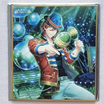 うたプリ　シャニライ　ビジュコレ　特典　嶺二 寿嶺二】うたプリ ビジュコレ 特典 ホワイトデー - メルカリ