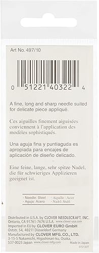 Miniatura 4 de Clover Aplique Ojo Dorado, N 12 (Paquete de 2)