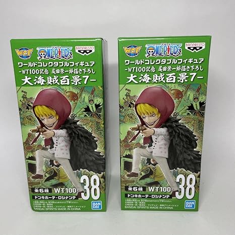 Amazon ワンピース ワーコレ ドンキホーテ ロシナンテ コラソン アニメ 萌えグッズ 通販