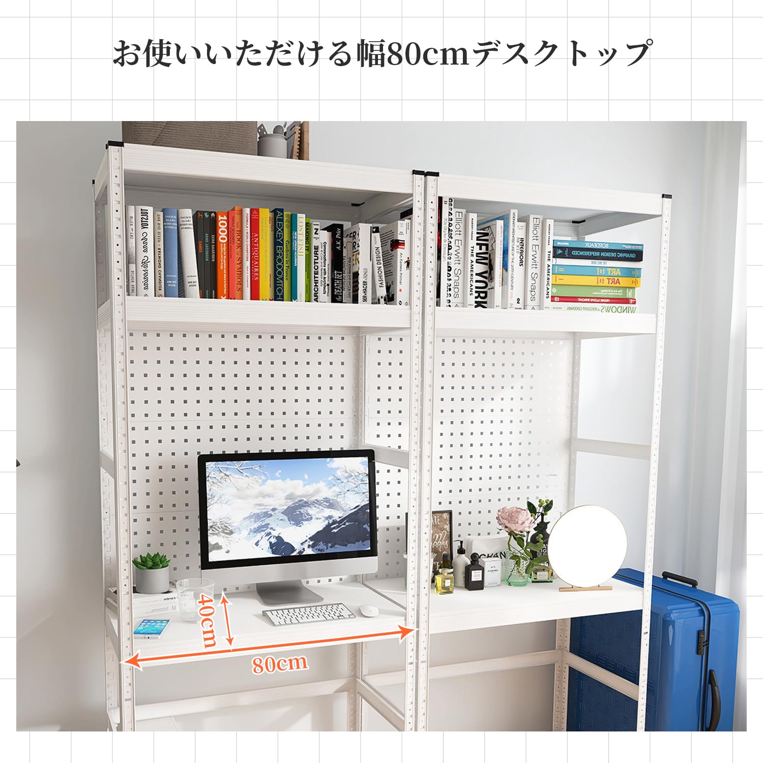 ☆発送方法変更に伴いお値下げしました☆ 家具 金属製 棚 ① Amazon｜メタルラック 8段 可変棚 高さ調節可 幅59*奥行34*182cm