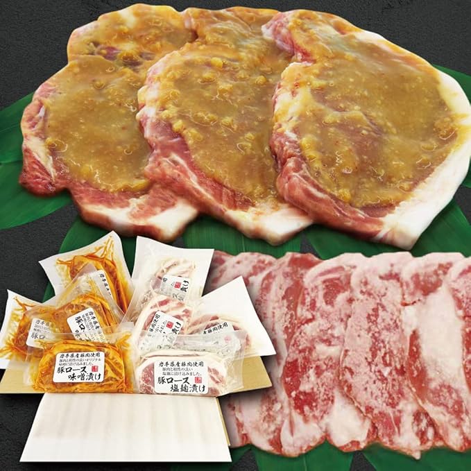 Amazon 銀河フーズ 岩手県産豚ロース肉使用 味噌漬け 塩麹漬けセット 岩手県産 豚肉 豚ロース肉 味噌 味噌だれ 塩麹 ギフト お祝い お礼 内祝い ご贈答 プレゼント 冷凍お届け 銀河フーズ 味付肉 通販 Amazon 銀河フーズ 岩手県産豚ロース肉使用 味噌漬け 塩麹漬けセット 岩手県産 豚肉 豚ロース肉 味噌 味噌だれ 塩麹 ギフト お祝い お礼 内祝い ご贈答 プレゼント 冷凍お届け 銀河フーズ 味付肉 通販