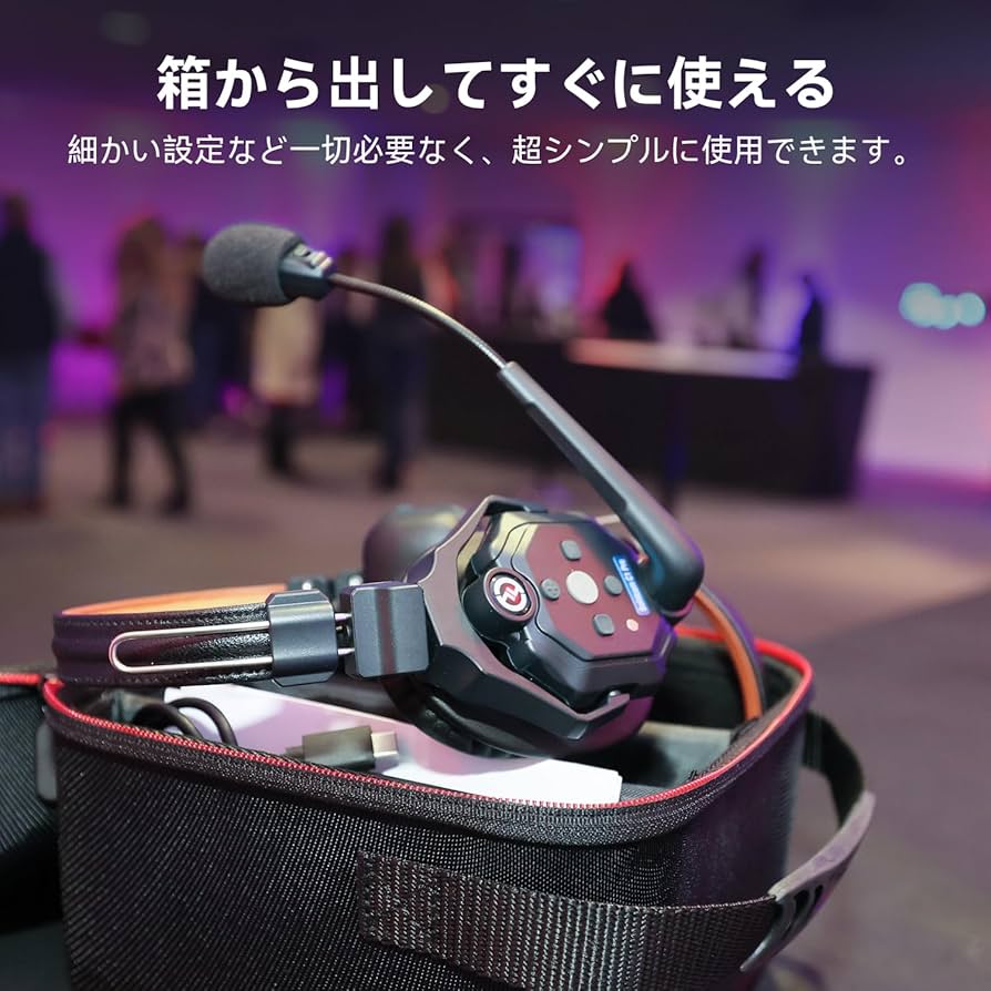 Amazon.co.jp: Hollyland Solidcom C1 Pro-3S ワイヤレス インカム 3台