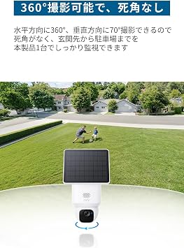 Anker Eufy Security SoloCam E30 Outdoor Camera + HomeBase Set