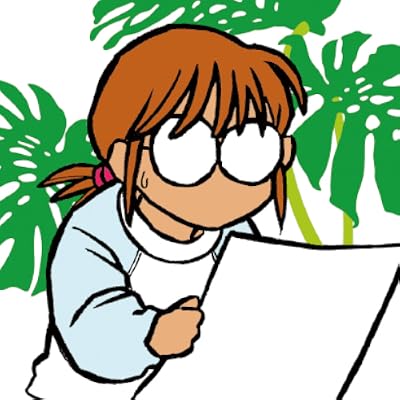 善意の達人 (全5巻) Kindle版