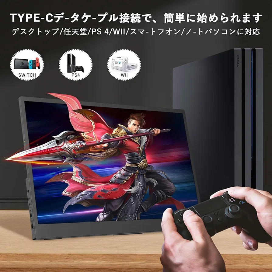 【在庫セール】モバイルモニター 10.5インチ 解像度 1920*1280 モバ Amazon.co.jp: モバイルモニター 10.5インチ 解像度 1920*1280