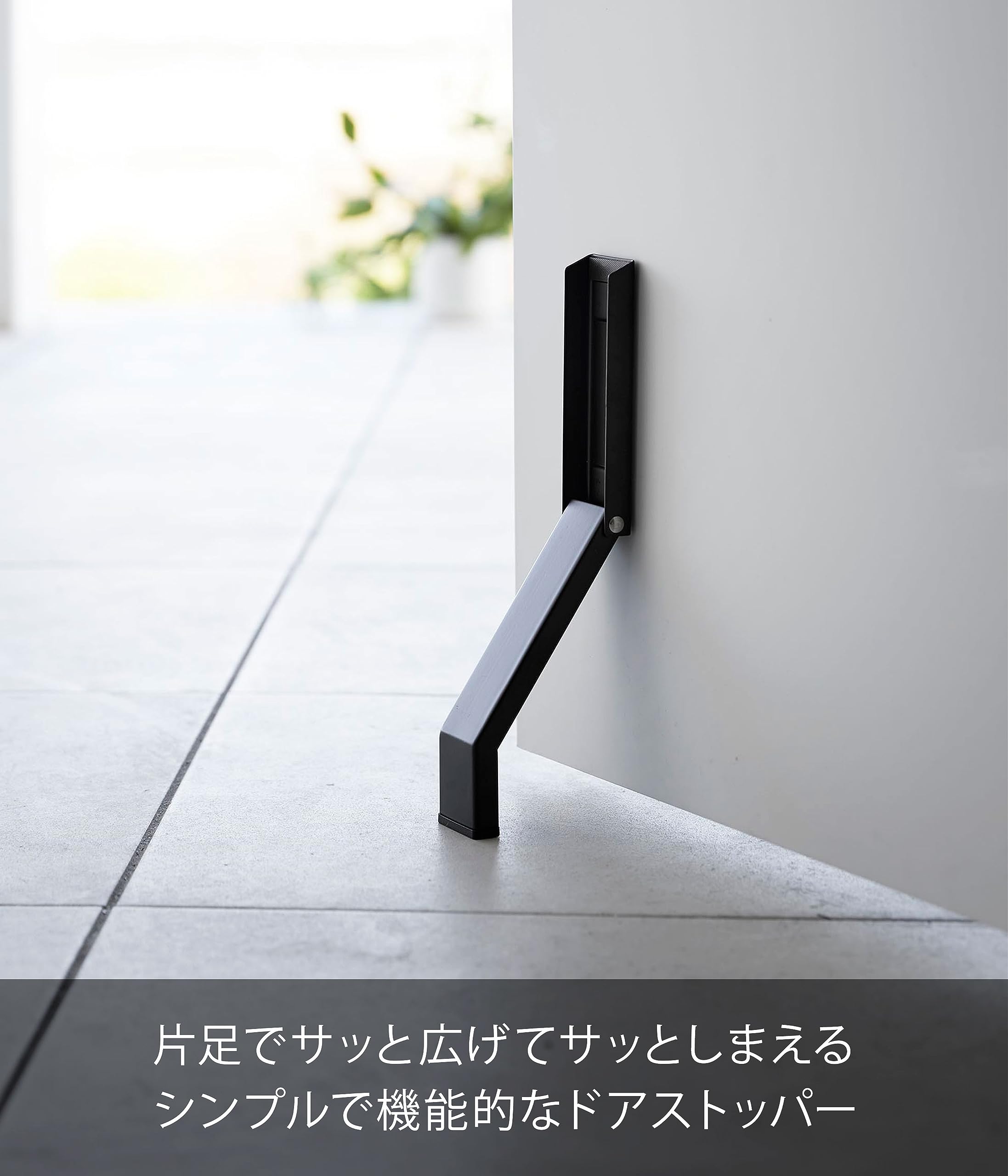 山崎実業  beargummy Amazon.co.jp: 山崎実業(Yamazaki) マグネット 折り畳みドア