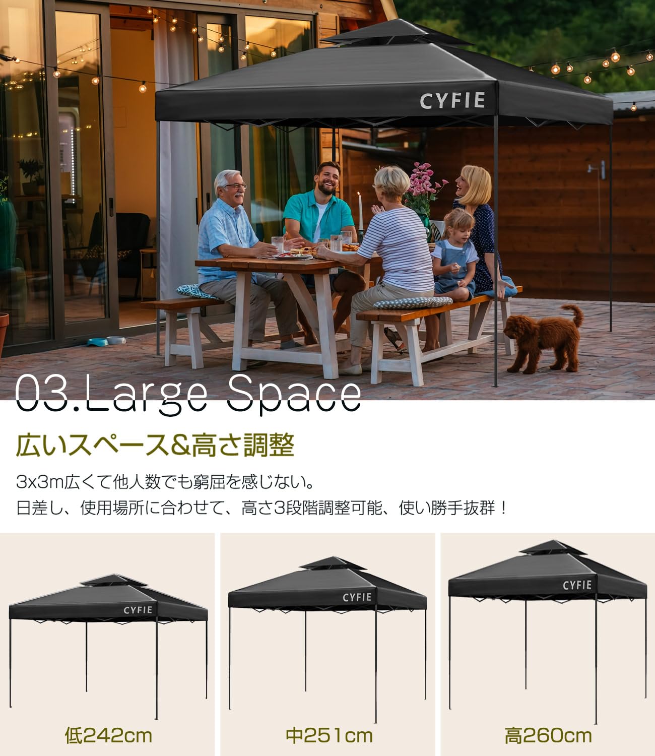 CYFIE タープテント 3x3m サイドシート1枚付属 風抜けベンチレーション Amazon | CYFIE タープテント 3x3m サイドシート1枚付属 風抜け