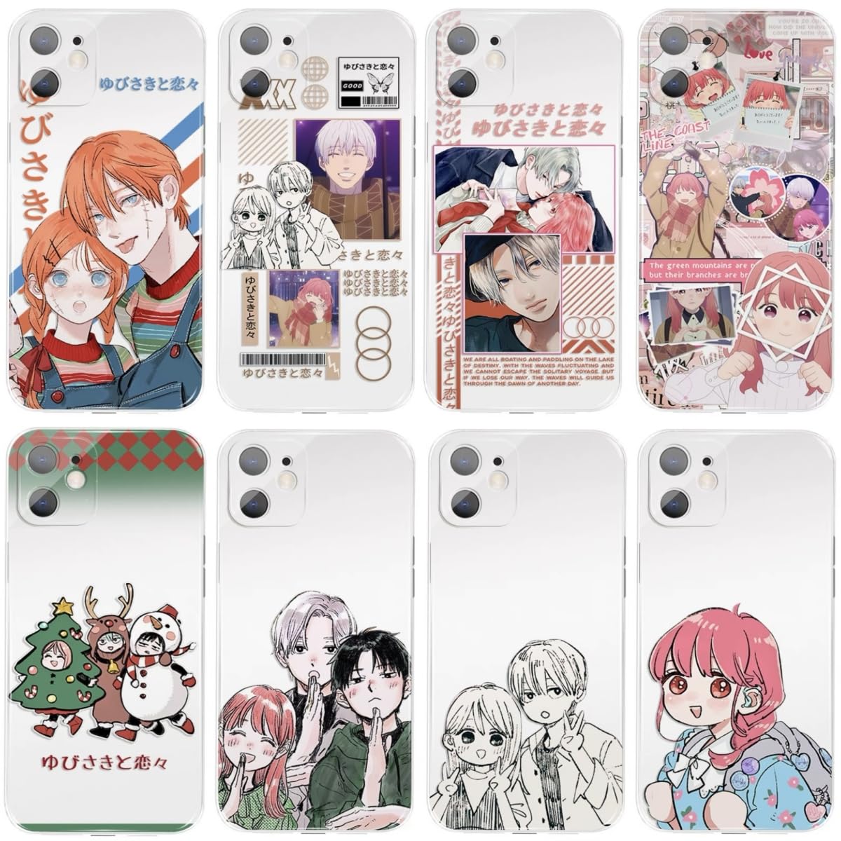 Amazon.co.jp: NDR ゆびさきと恋々 スマホケース iPhoneケース