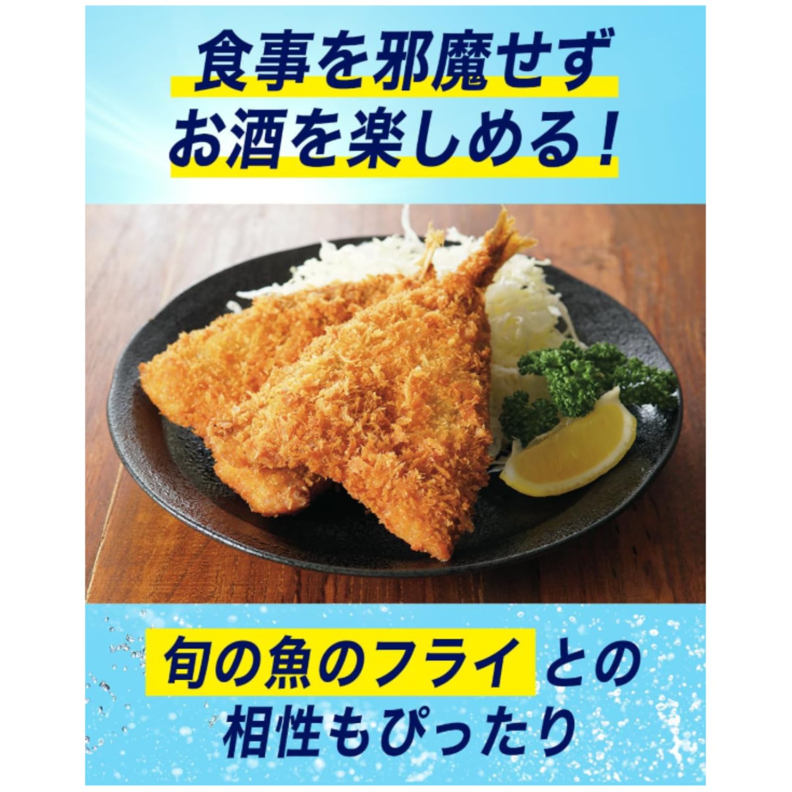 Amazon.co.jp: キリン 氷結 無糖レモン 9％ 500ml : 食品・飲料・お酒