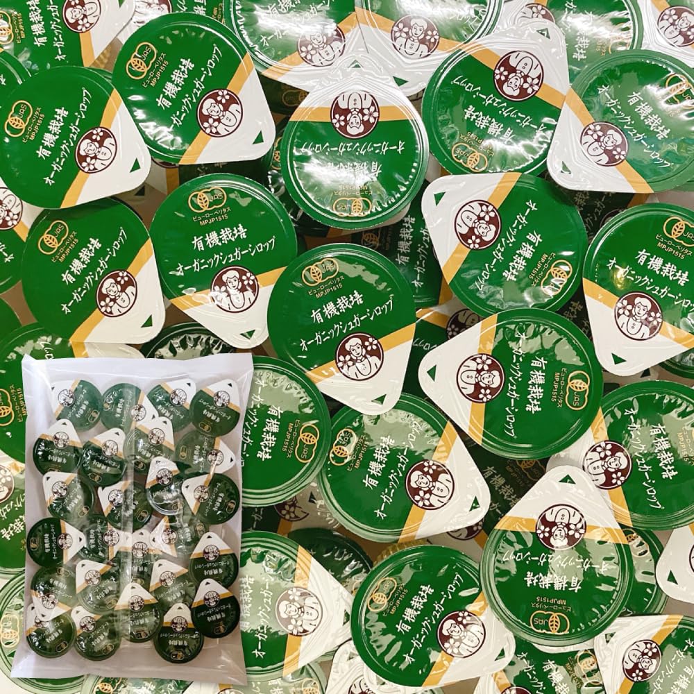 【ジュリさん専用】茶のさく 洗顔料 無添加 有機栽培 有機JAS認証 ミルクでつくるオーガニック紅茶ラテ【無添加】つぼ
