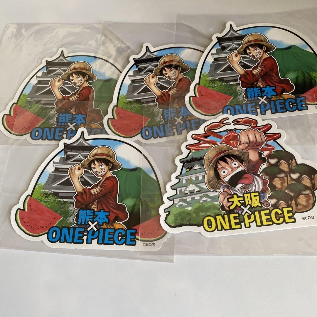 Amazon.co.jp: ONEPIECE ワンピース 中国 ジャンプショップ 熊本
