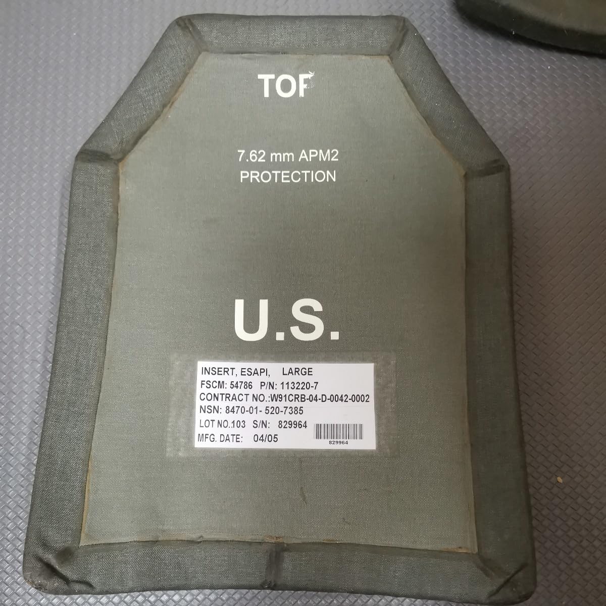 米軍 防弾プレート ESAPI 2枚セット