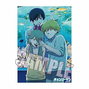チェンソーマン 早川家 まとめ売り デンジ パワー アキ チェンソーマン 早川家 まとめ売り デンジ パワー アキ Amazon