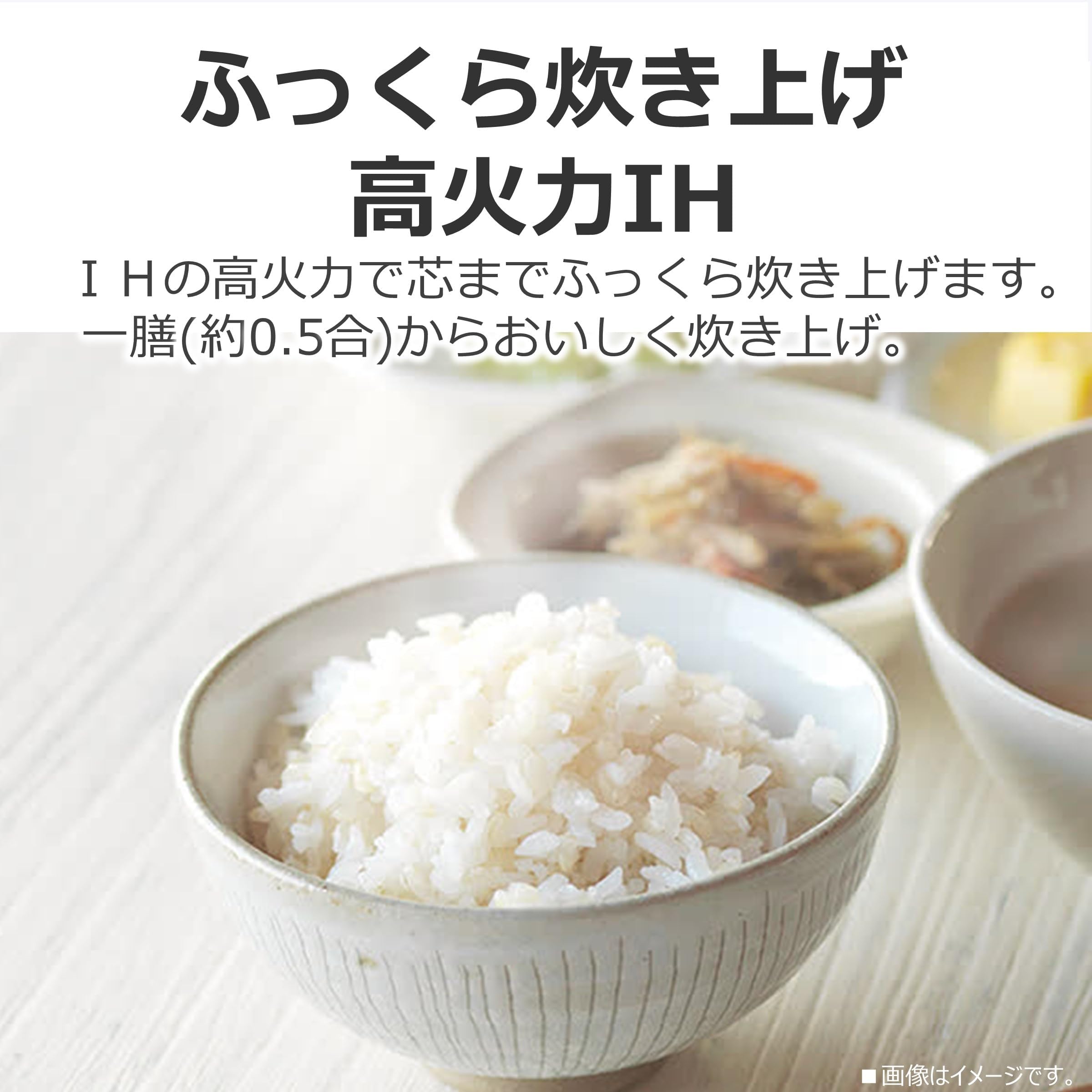 Amazon | 炊飯器 5.5合 RC-10HR(W) ホワイト IH rice cooker 保温白米 