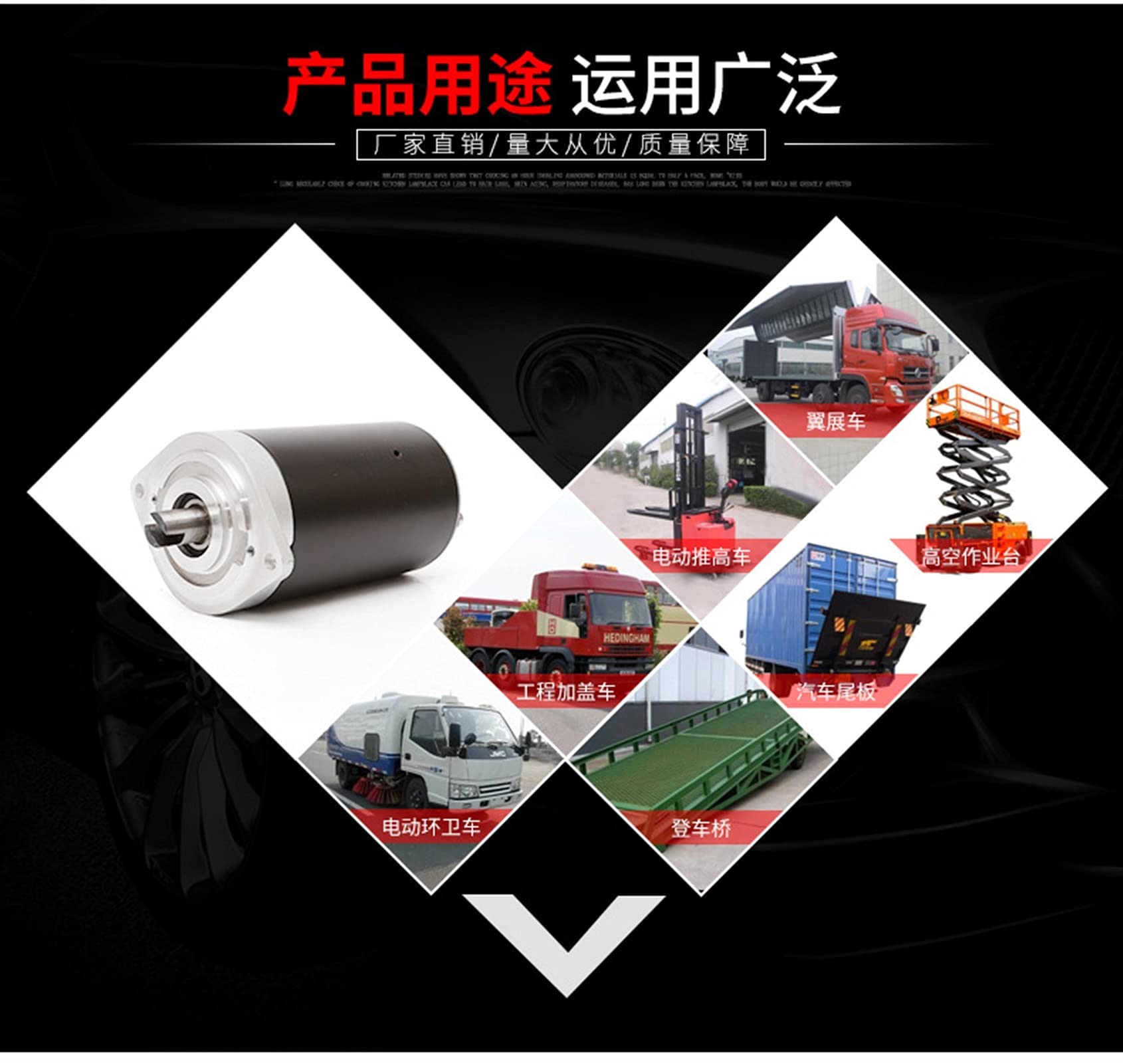 Elektromotor, DC Motor 800W Pinselfreie Ölpumpe Motor Netzteil Kupferdrahtmotor Kleinkraftmotor(ZDY108)