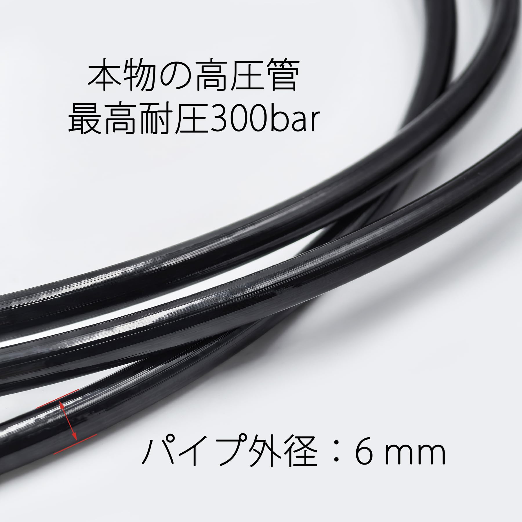 Amazon.co.jp: DRYHTEN TR 21ねじソーダ水機用2.5 M/1 M二酸化炭素充填