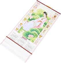 Lunar Year Wall Calendar Imitation Vine Hanging Traditional Year Calendar with Printing for Home and Office Living Wall Decor
