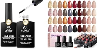 Beetles Gel Nail Kit Short Almond, 240Pcs Easy Nail Extension Set Shaped Clear Tips with 5 in 1 Nail Glue Base & Top Coat and Mini UV Lamp, Nail Tips Art Acrylic Nail Kit Gifts for Women, with Gel Nai