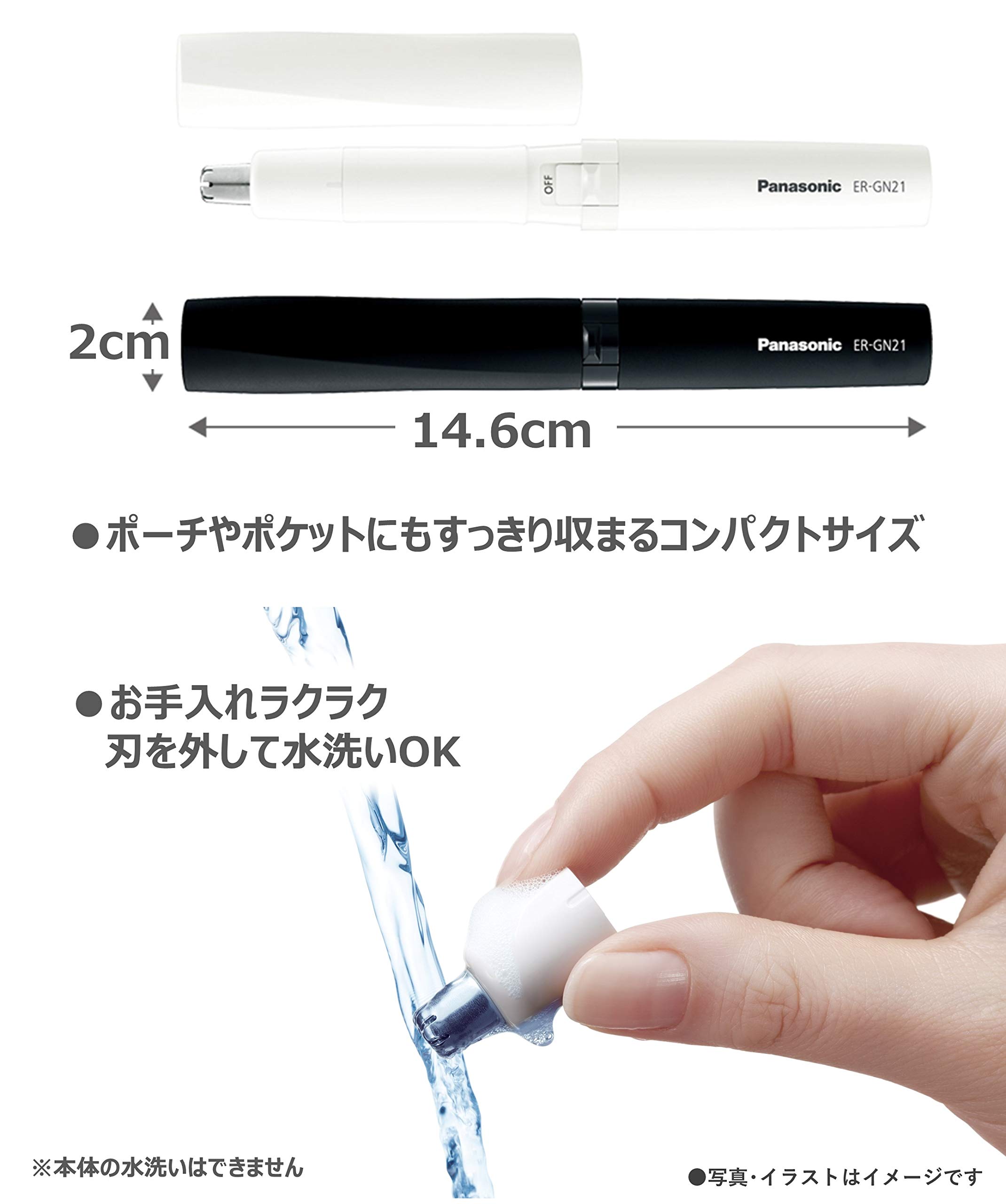 12/21まで出品⭐️Panasonic NA-VG2800 ヨドバシ.com - パナソニック Panasonic ドラム式洗濯乾燥機 Cuble