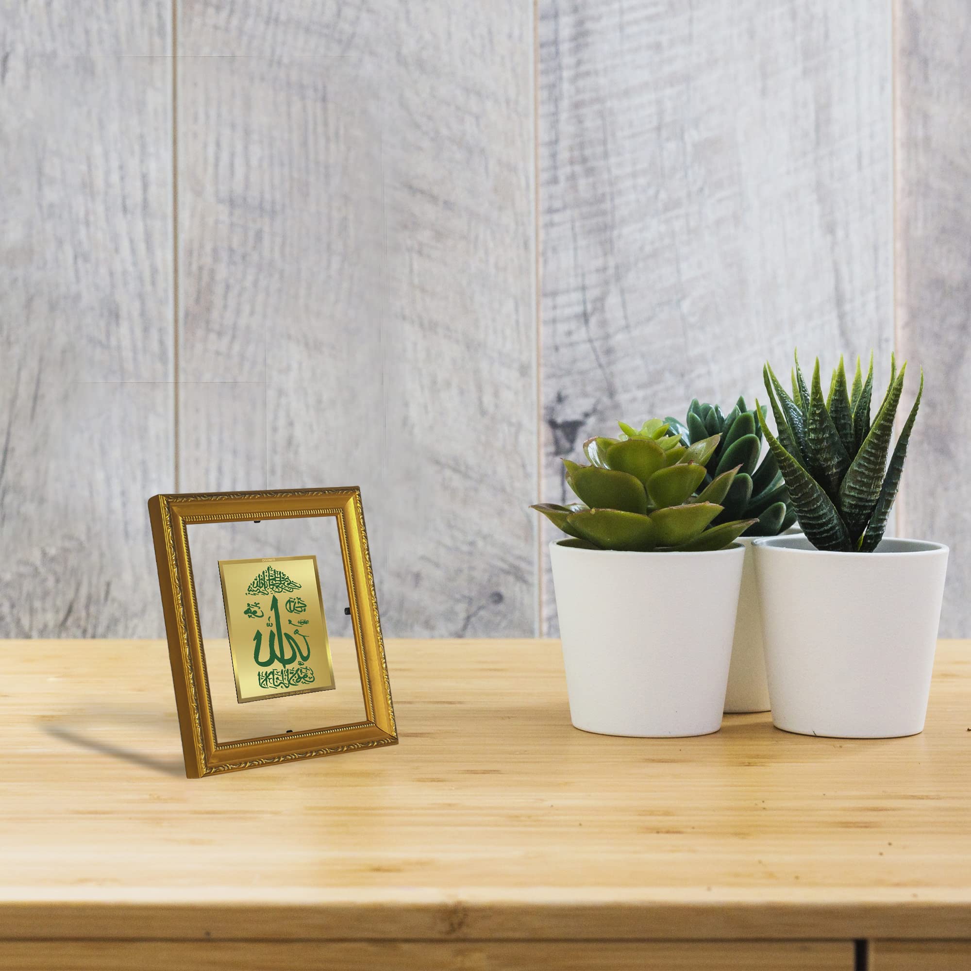 Diviniti Allah Gold Plated Wall Photo Frame, Table Décor| DG Frame 101 Size 1 and 24K Gold Plated Foil| Religious Photo Frame Idol For Prayer, Gifts Items (13.5 CM X 15.5 CM)