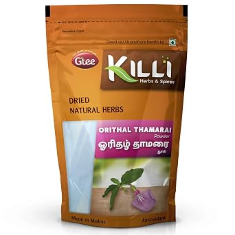 KILLI Orithal Thamarai | Spade Flower | Hybanthus enneaspermus | Ratna purush Powder, 100g