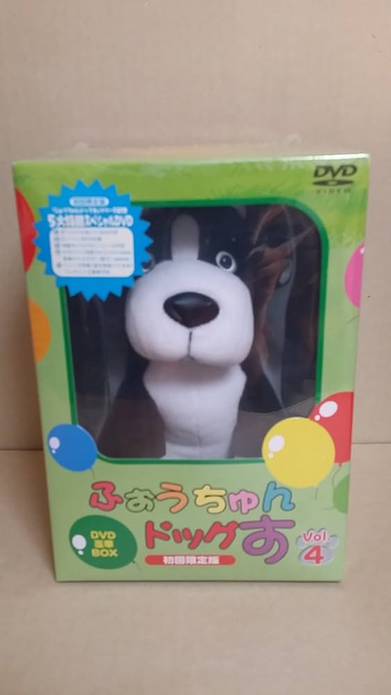 Amazon.co.jp: ふぉうちゅんドッグす VOL.4 限定版 [DVD] : DVD